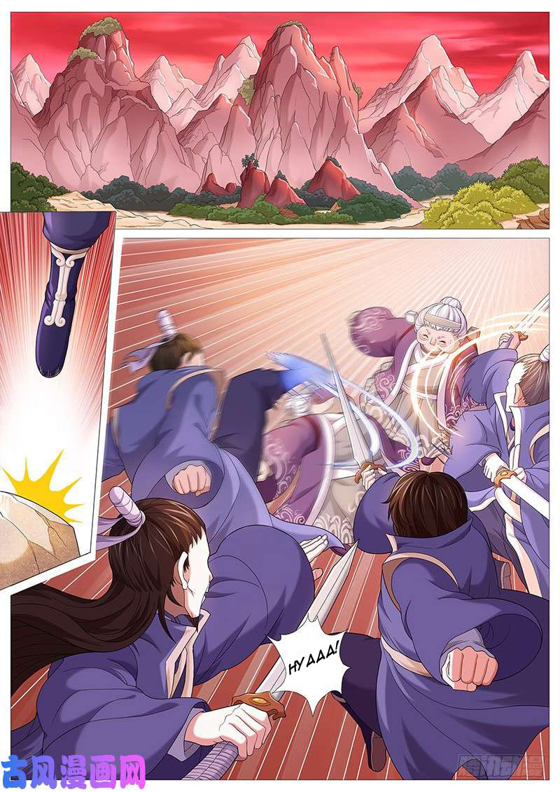 Mushen Ji Chapter 09 Gambar 8